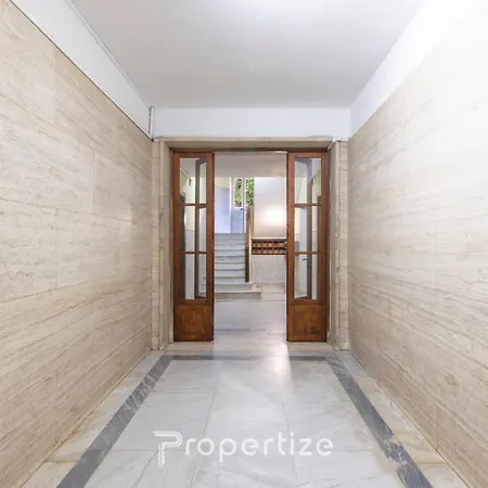 Materia By Propertize Cagliari